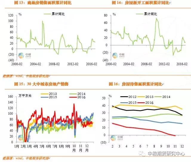 clip_image008.jpg http://p1.pstatp.com/large/153500015dd49cd3fe90