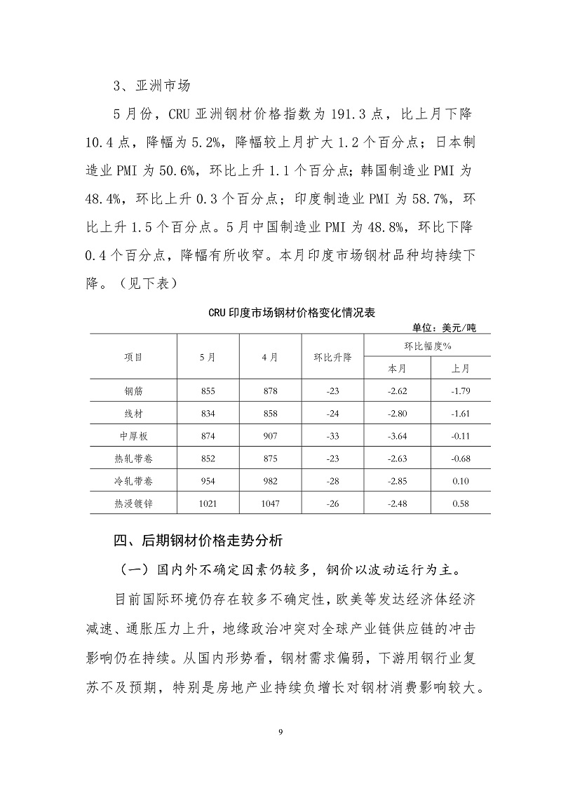 ú̿,ú̿�r(ji��)��,��ú,��̿,����ú,��̿�r(ji��)��,�o��ú,��ú�r(ji��)��