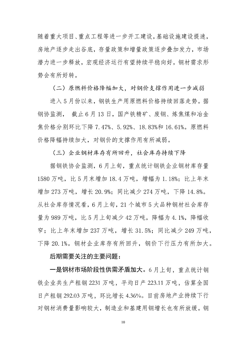 ú̿,ú̿�r(ji��)��,��ú,��̿,����ú,��̿�r(ji��)��,�o��ú,��ú�r(ji��)��