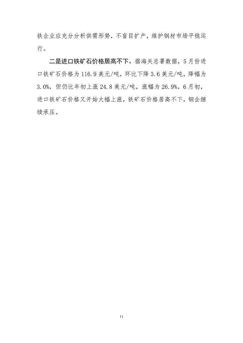 ú̿,ú̿�r(ji��)��,��ú,��̿,����ú,��̿�r(ji��)��,�o��ú,��ú�r(ji��)��