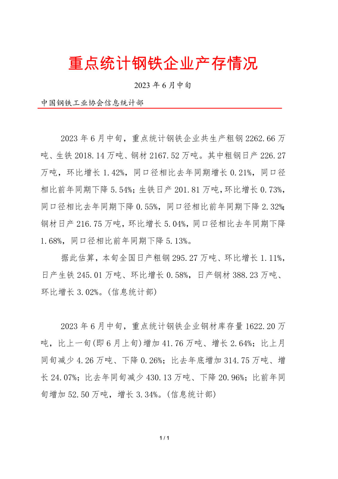 ú̿,ú̿?j��)r(ji��)��,��ú,��̿,��(d��ng)��ú,��̿?j��)r(ji��)��,�o(w��)��ú,��ú�r(ji��)��