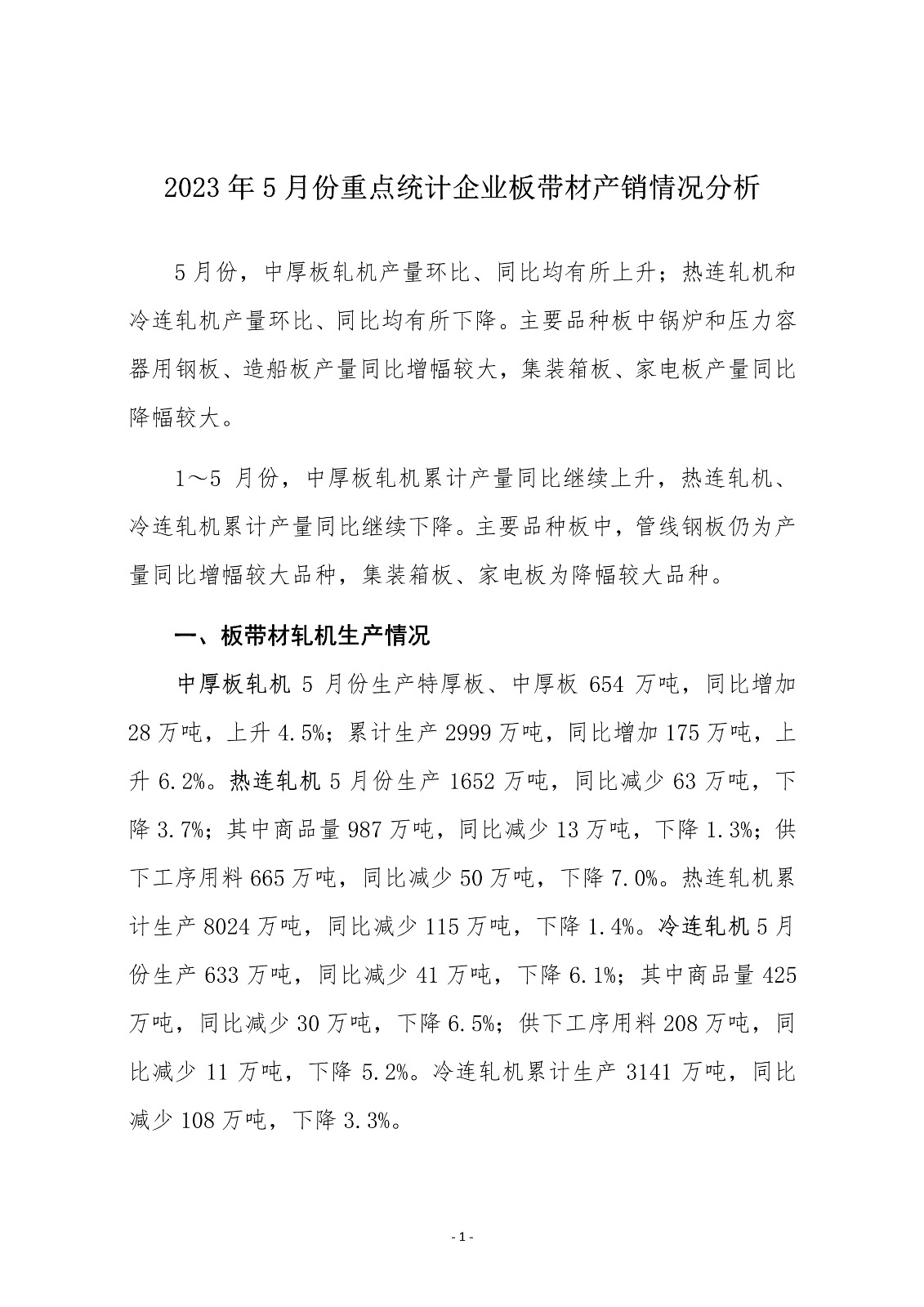 ú̿,ú̿�r��,��ú,��̿,����ú,��̿�r��,�o��ú,��ú�r��