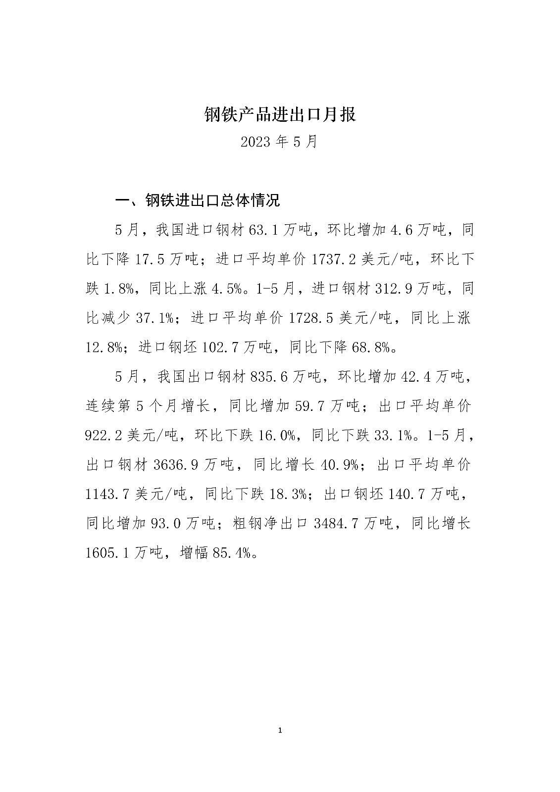 ú̿,ú̿�r(ji��)��,��ú,��̿,��(d��ng)��ú,��̿�r(ji��)��,�o��ú,��ú�r(ji��)��