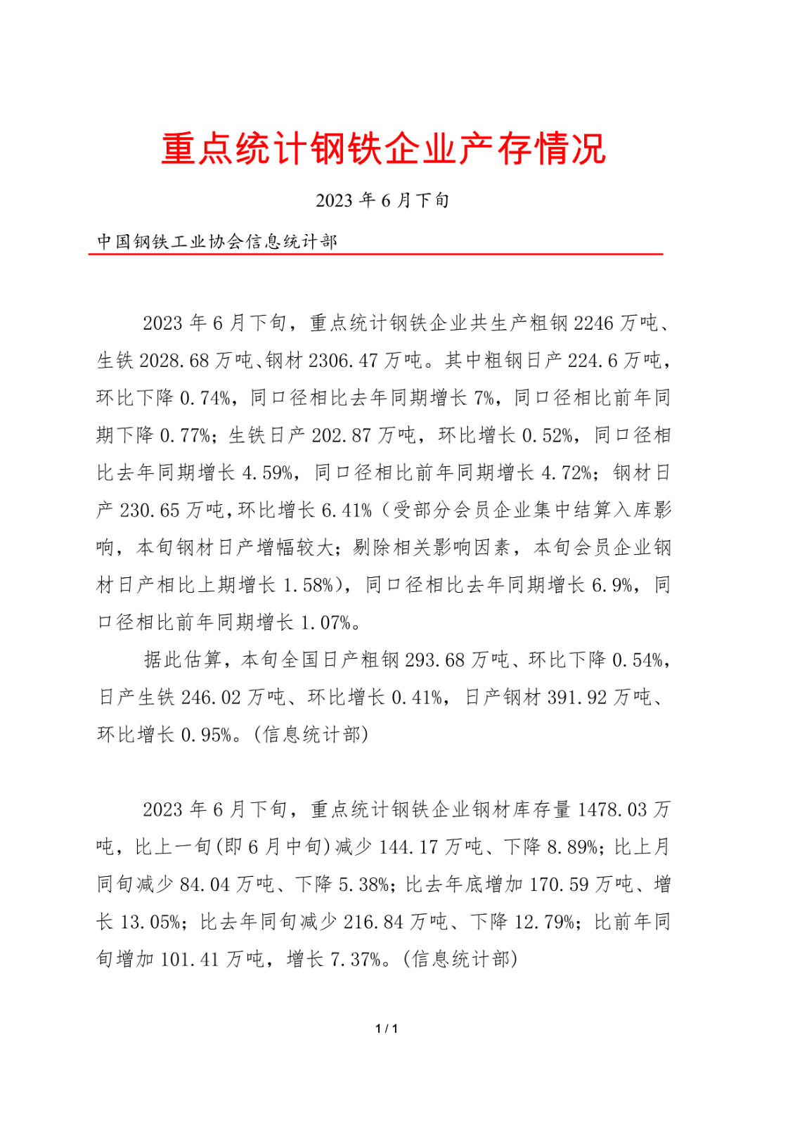 ú̿,ú̿�r(ji��)��,��ú,��̿,����ú,��̿�r(ji��)��,�o��ú,��ú�r(ji��)��