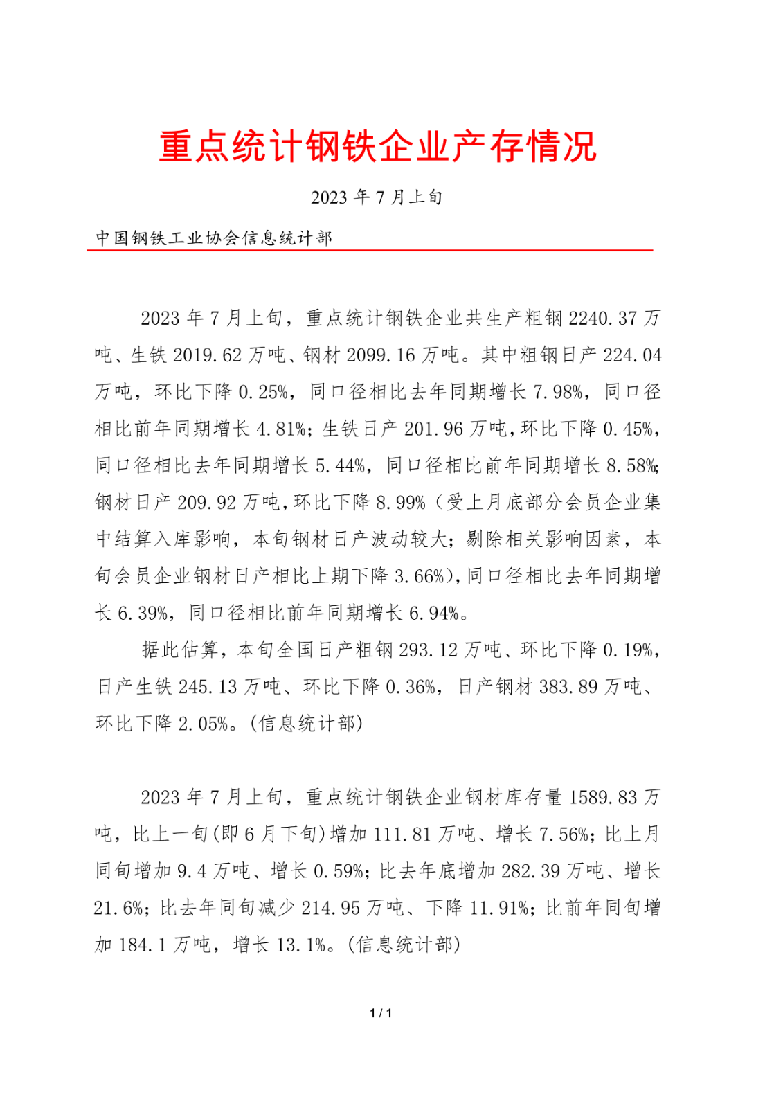 ú̿,ú̿�r��,��ú,��̿,����ú,��̿�r��,�o��ú,��ú�r��