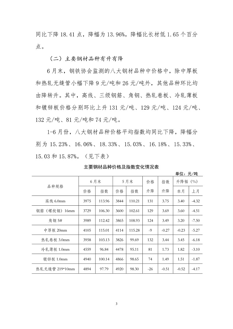 ú̿,ú̿�r��,��ú,��̿,����ú,��̿�r��,�o��ú,��ú�r��