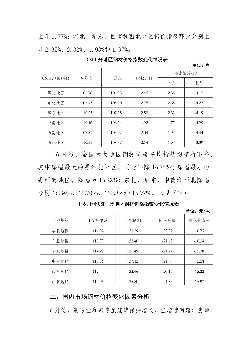 ú̿,ú̿�r��,��ú,��̿,����ú,��̿�r��,�o��ú,��ú�r��