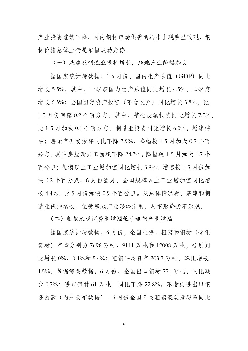 ú̿,ú̿�r��,��ú,��̿,����ú,��̿�r��,�o��ú,��ú�r��