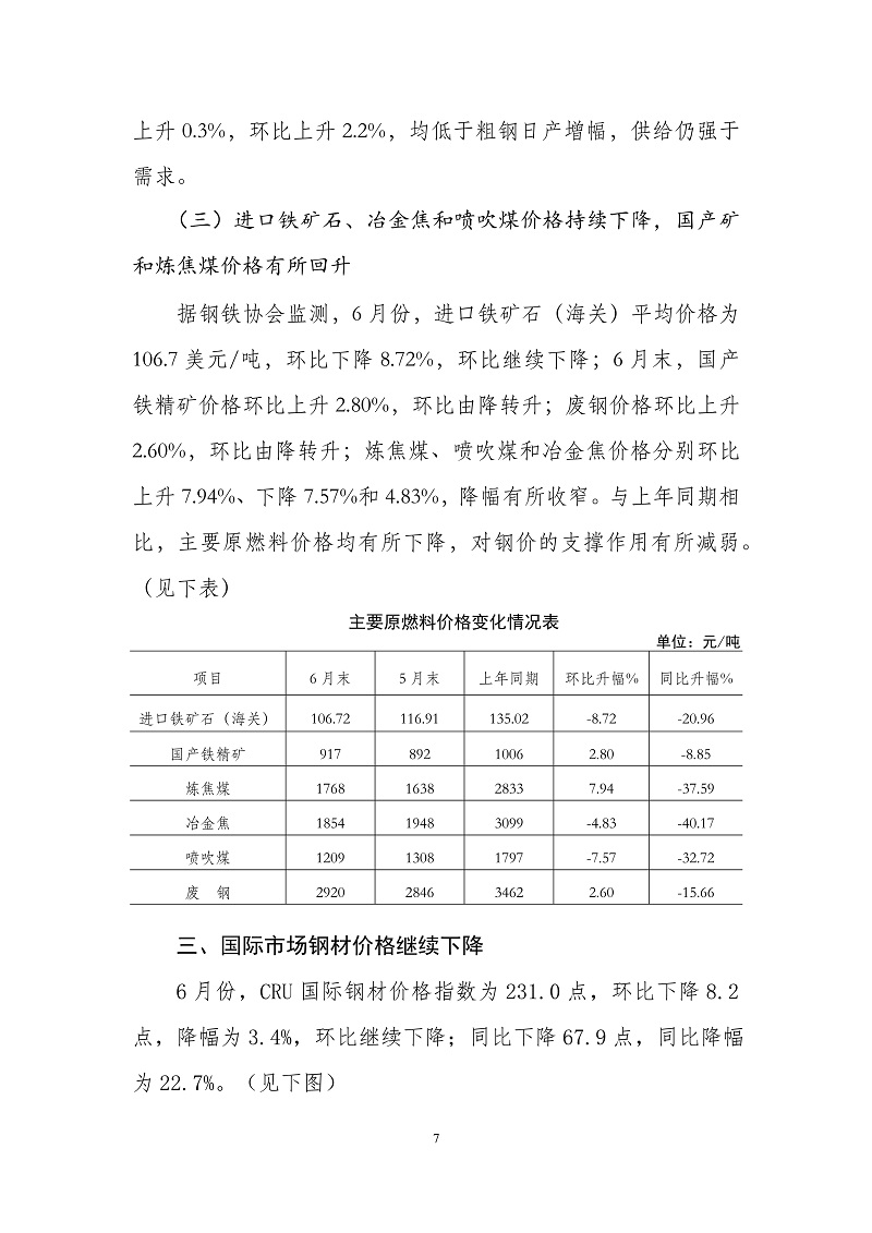 ú̿,ú̿�r��,��ú,��̿,����ú,��̿�r��,�o��ú,��ú�r��