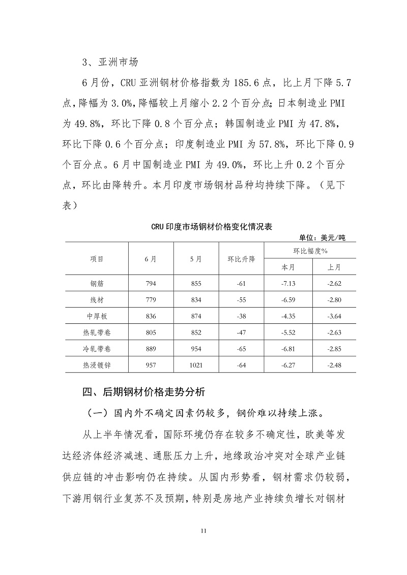 ú̿,ú̿�r��,��ú,��̿,����ú,��̿�r��,�o��ú,��ú�r��