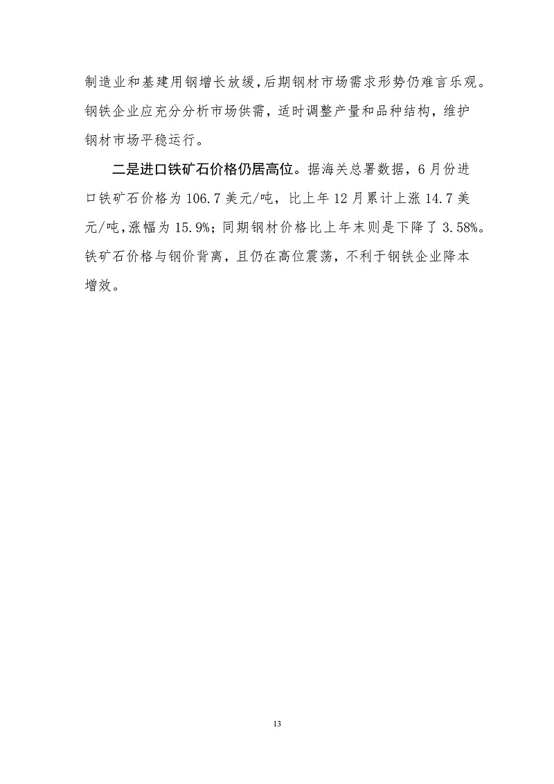 ú̿,ú̿�r��,��ú,��̿,����ú,��̿�r��,�o��ú,��ú�r��