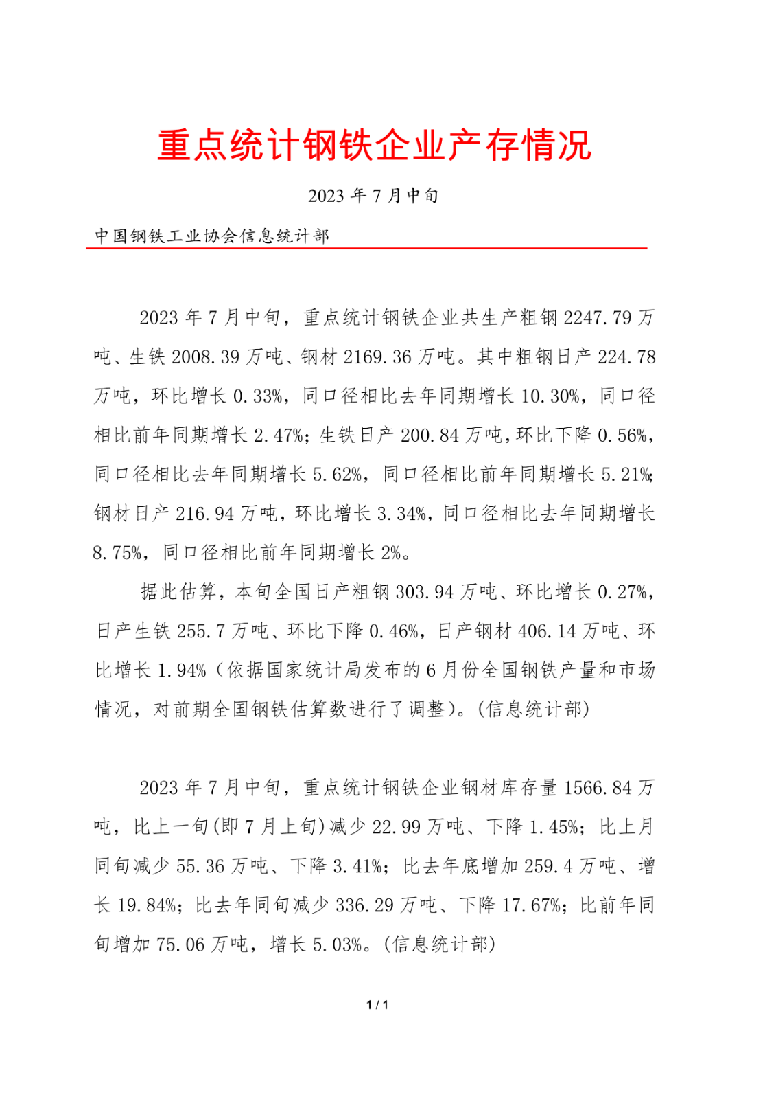 ú̿,ú̿?j��)r(ji��)��,��ú,��̿,��(d��ng)��ú,��̿?j��)r(ji��)��,�o��ú,��ú�r(ji��)��