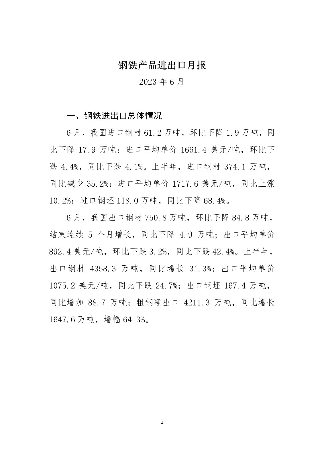 ú̿,ú̿?j��)r(ji��)��,��ú,��̿,��(d��ng)��ú,��̿?j��)r(ji��)��,�o(w��)��ú,��ú�r(ji��)��