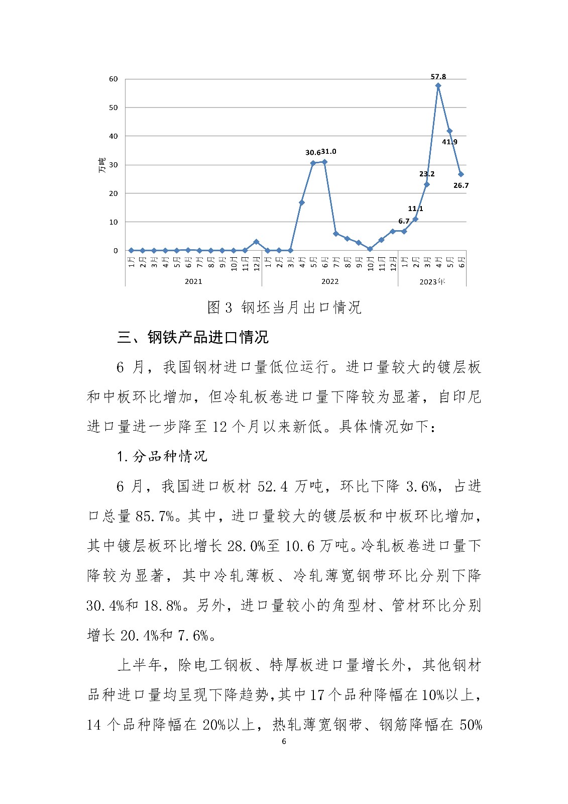 ú̿,ú̿?j��)r(ji��)��,��ú,��̿,��(d��ng)��ú,��̿?j��)r(ji��)��,�o(w��)��ú,��ú�r(ji��)��