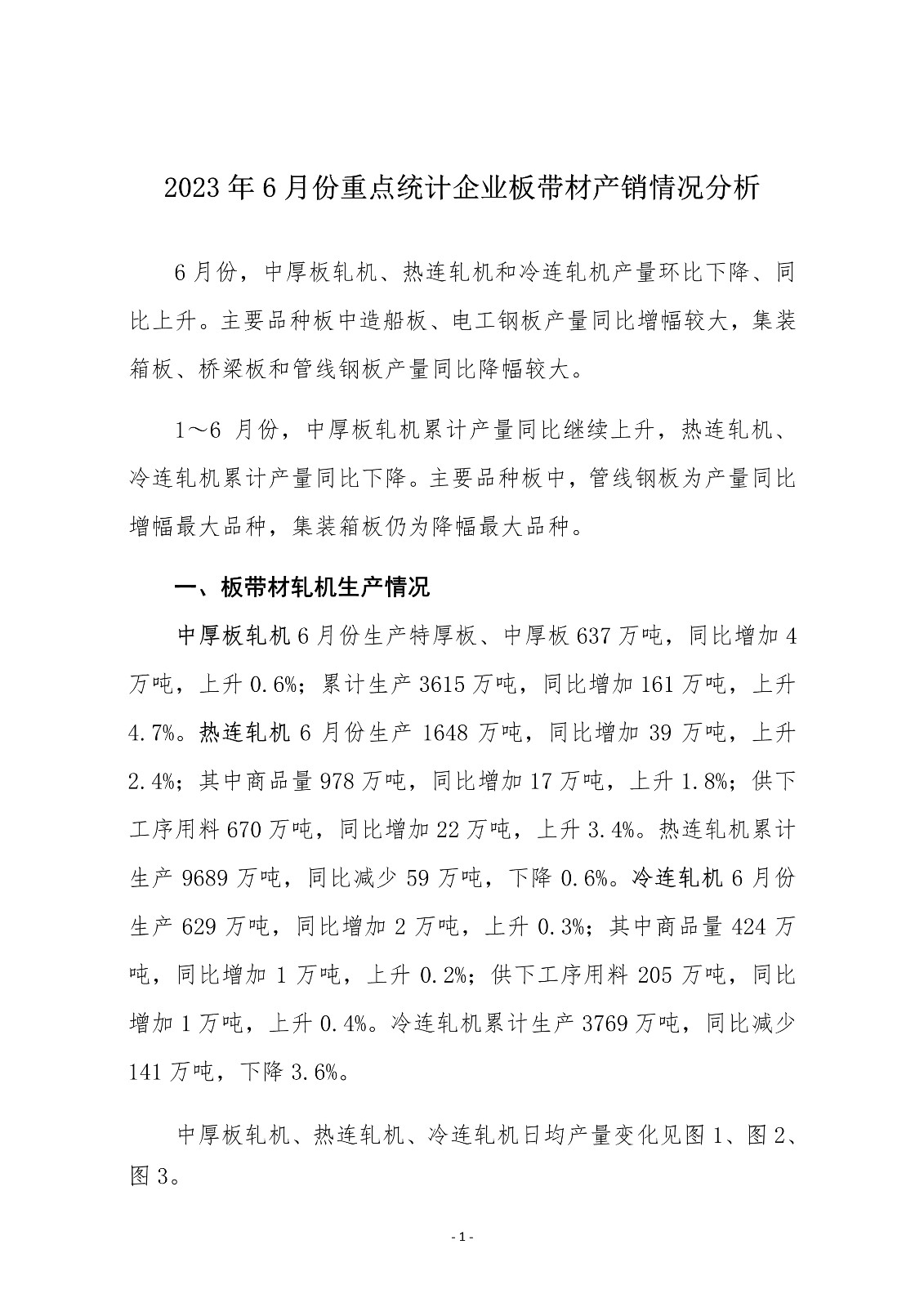 ú̿,ú̿?j��)r(ji��)��,��ú,��̿,��(d��ng)��ú,��̿?j��)r(ji��)��,�o(w��)��ú,��ú�r(ji��)��