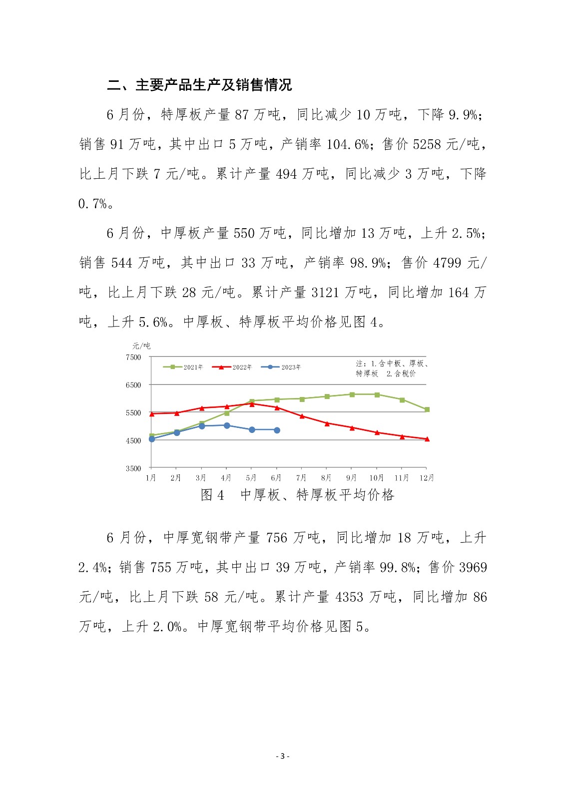 ú̿,ú̿?j��)r(ji��)��,��ú,��̿,��(d��ng)��ú,��̿?j��)r(ji��)��,�o(w��)��ú,��ú�r(ji��)��