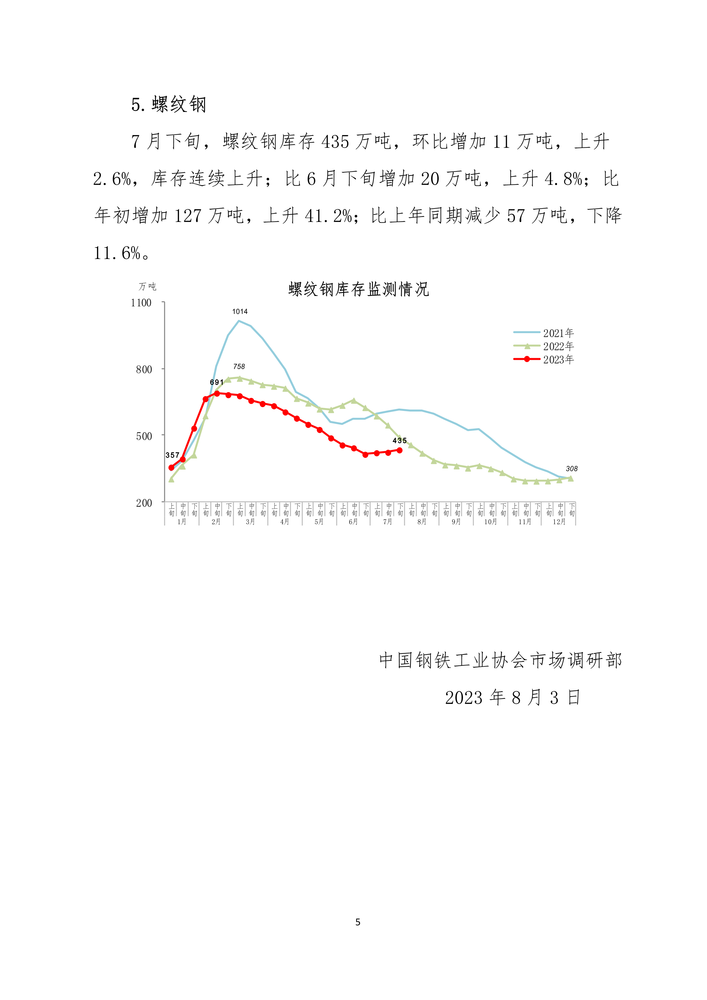 ú̿,ú̿?j��)r(ji��)��,��ú,��̿,��(d��ng)��ú,��̿?j��)r(ji��)��,�o(w��)��ú,��ú�r(ji��)��