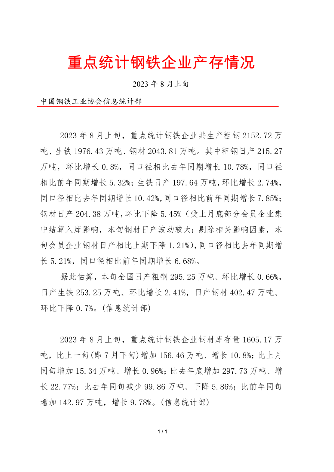 ú̿,ú̿�r��,��ú,��̿,����ú,��̿�r��,�o��ú,��ú�r��