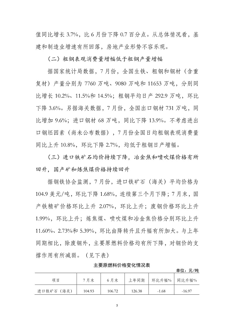 ú̿,ú̿�r��,��ú,��̿,����ú,��̿�r��,�o��ú,��ú�r��