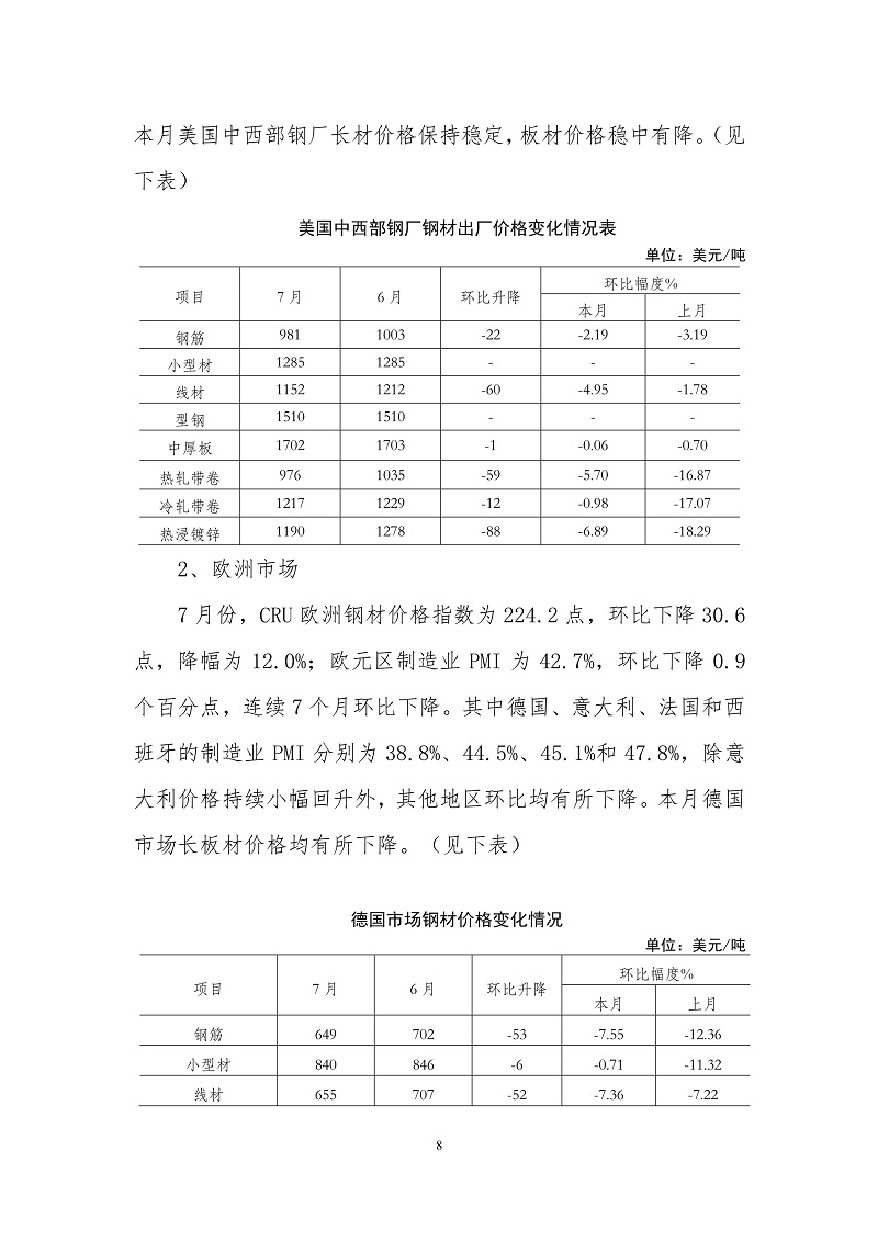 ú̿,ú̿�r��,��ú,��̿,����ú,��̿�r��,�o��ú,��ú�r��