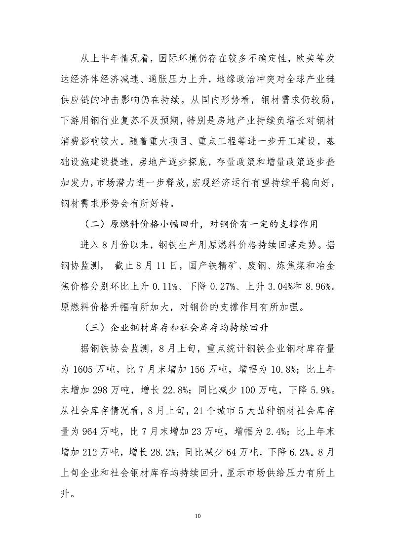 ú̿,ú̿�r��,��ú,��̿,����ú,��̿�r��,�o��ú,��ú�r��