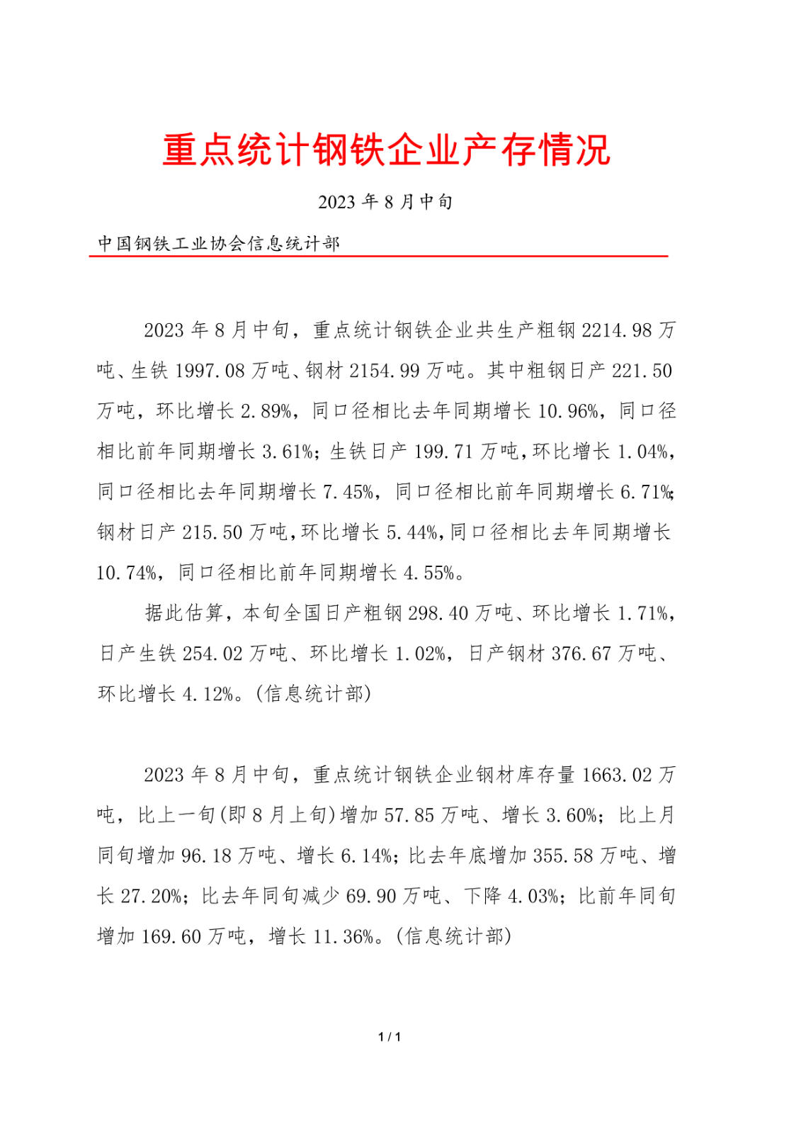 ú̿,ú̿?j��)r(ji��)��,��ú,��̿,��(d��ng)��ú,��̿?j��)r(ji��)��,�o(w��)��ú,��ú�r(ji��)��