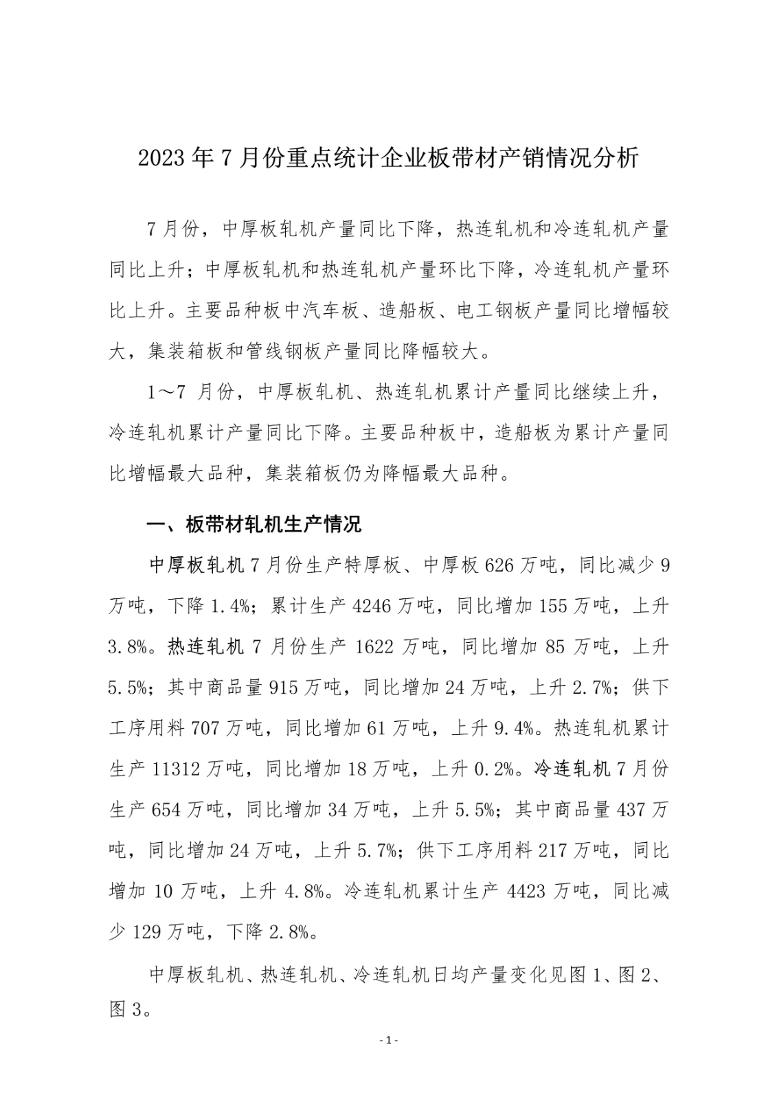 ú̿,ú̿�r(ji��)��,��ú,��̿,��(d��ng)��ú,��̿�r(ji��)��,�o��ú,��ú�r(ji��)��