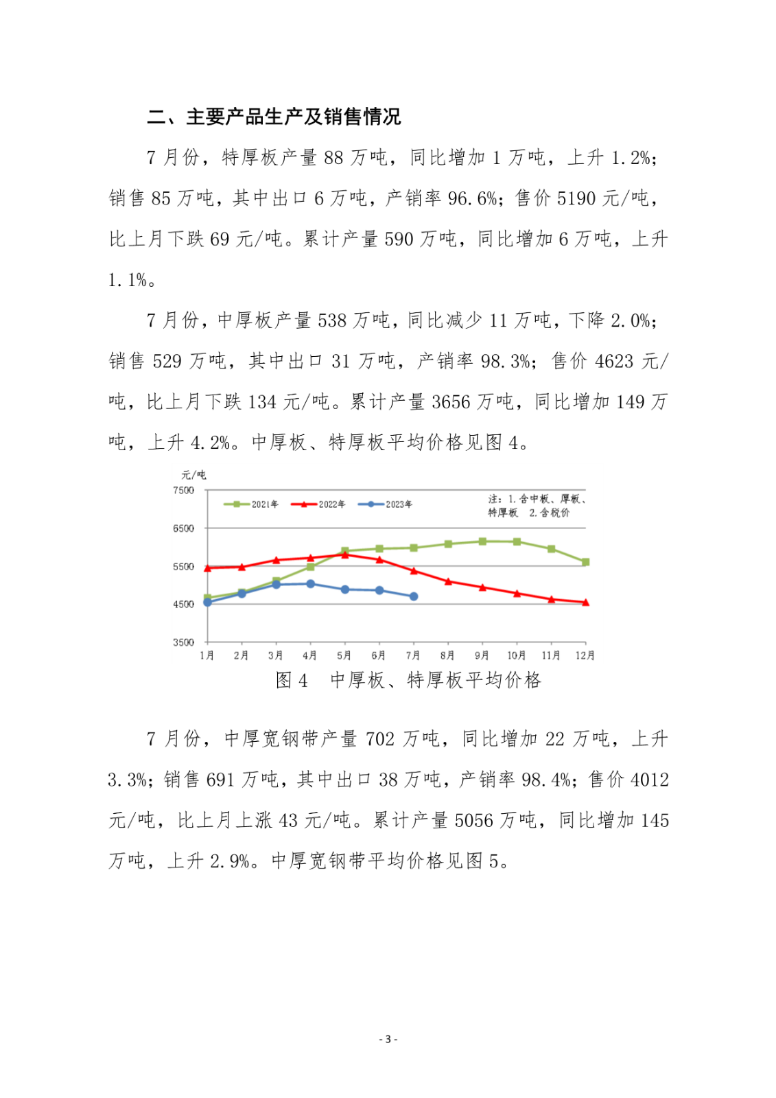ú̿,ú̿�r(ji��)��,��ú,��̿,��(d��ng)��ú,��̿�r(ji��)��,�o��ú,��ú�r(ji��)��