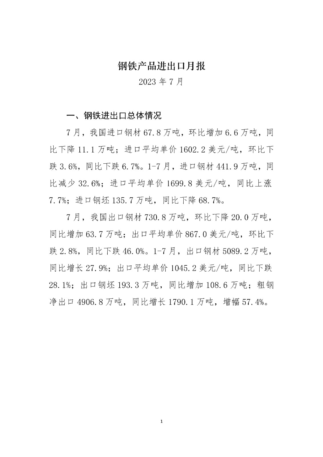 ú̿,ú̿?j��)r(ji��)��,��ú,��̿,��(d��ng)��ú,��̿?j��)r(ji��)��,�o(w��)��ú,��ú�r(ji��)��