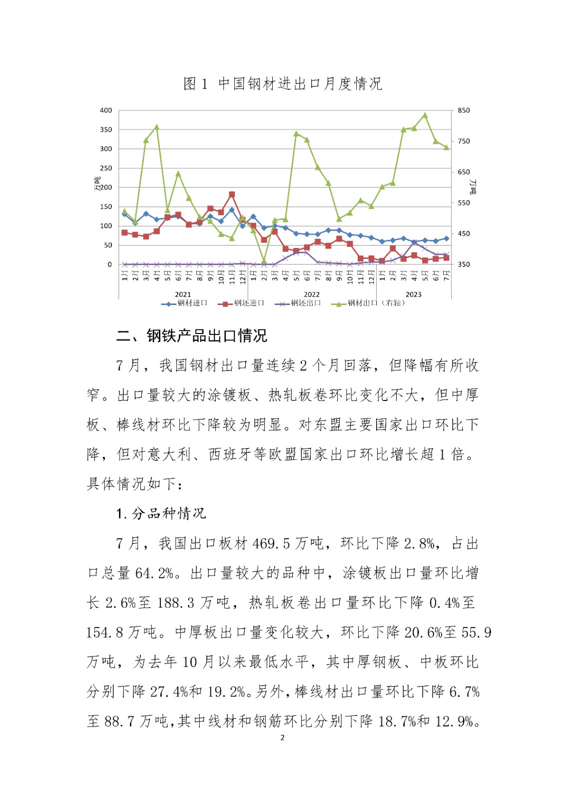 ú̿,ú̿?j��)r(ji��)��,��ú,��̿,��(d��ng)��ú,��̿?j��)r(ji��)��,�o(w��)��ú,��ú�r(ji��)��