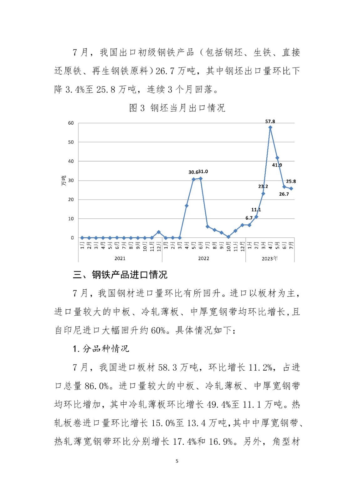 ú̿,ú̿?j��)r(ji��)��,��ú,��̿,��(d��ng)��ú,��̿?j��)r(ji��)��,�o(w��)��ú,��ú�r(ji��)��