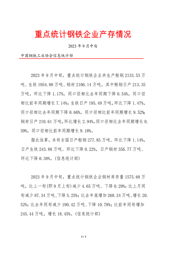 ú̿,ú̿?j��)r(ji��)��,��ú,��̿,��(d��ng)��ú,��̿?j��)r(ji��)��,�o��ú,��ú�r(ji��)��