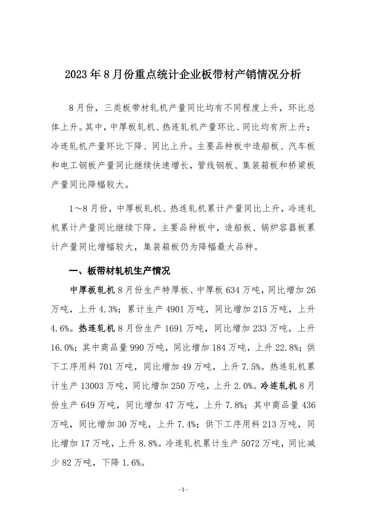 ú̿,ú̿�r��,��ú,��̿,����ú,��̿�r��,�o��ú,��ú�r��