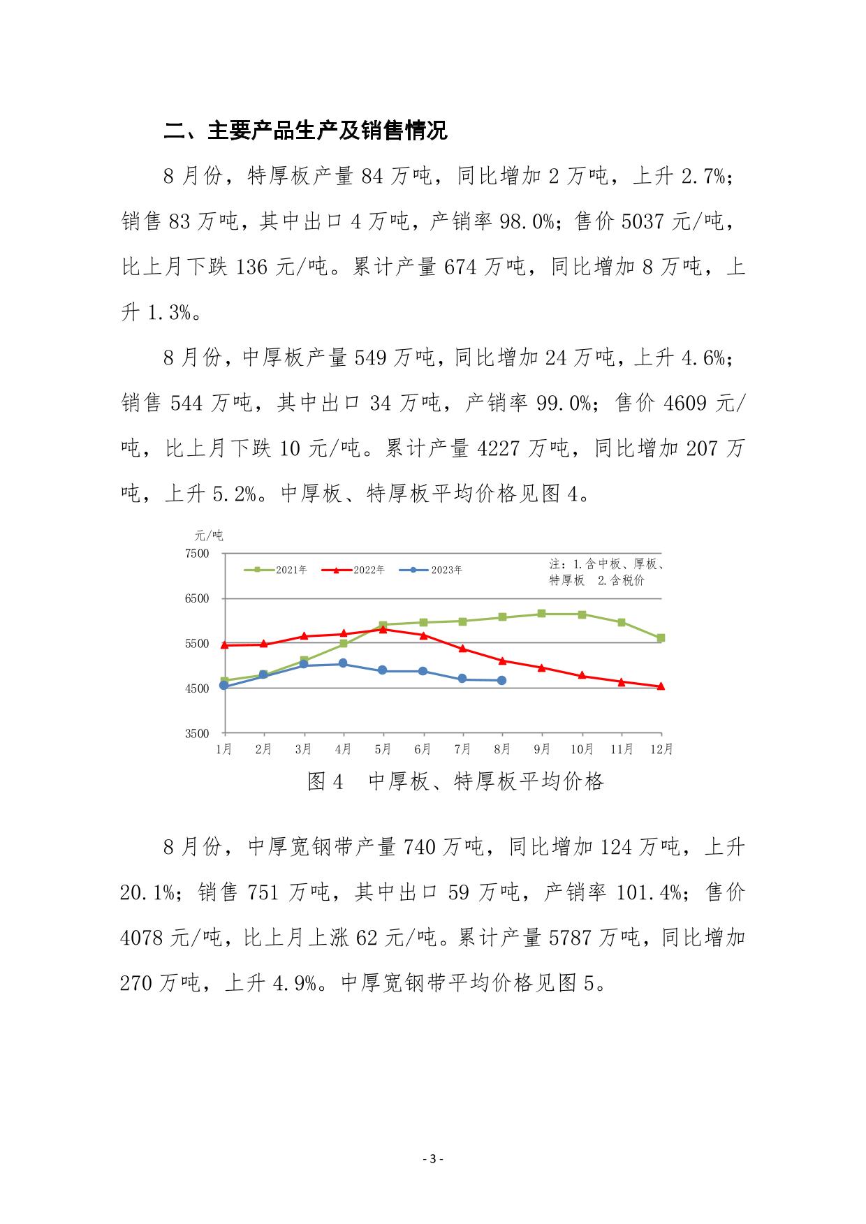 ú̿,ú̿�r��,��ú,��̿,����ú,��̿�r��,�o��ú,��ú�r��