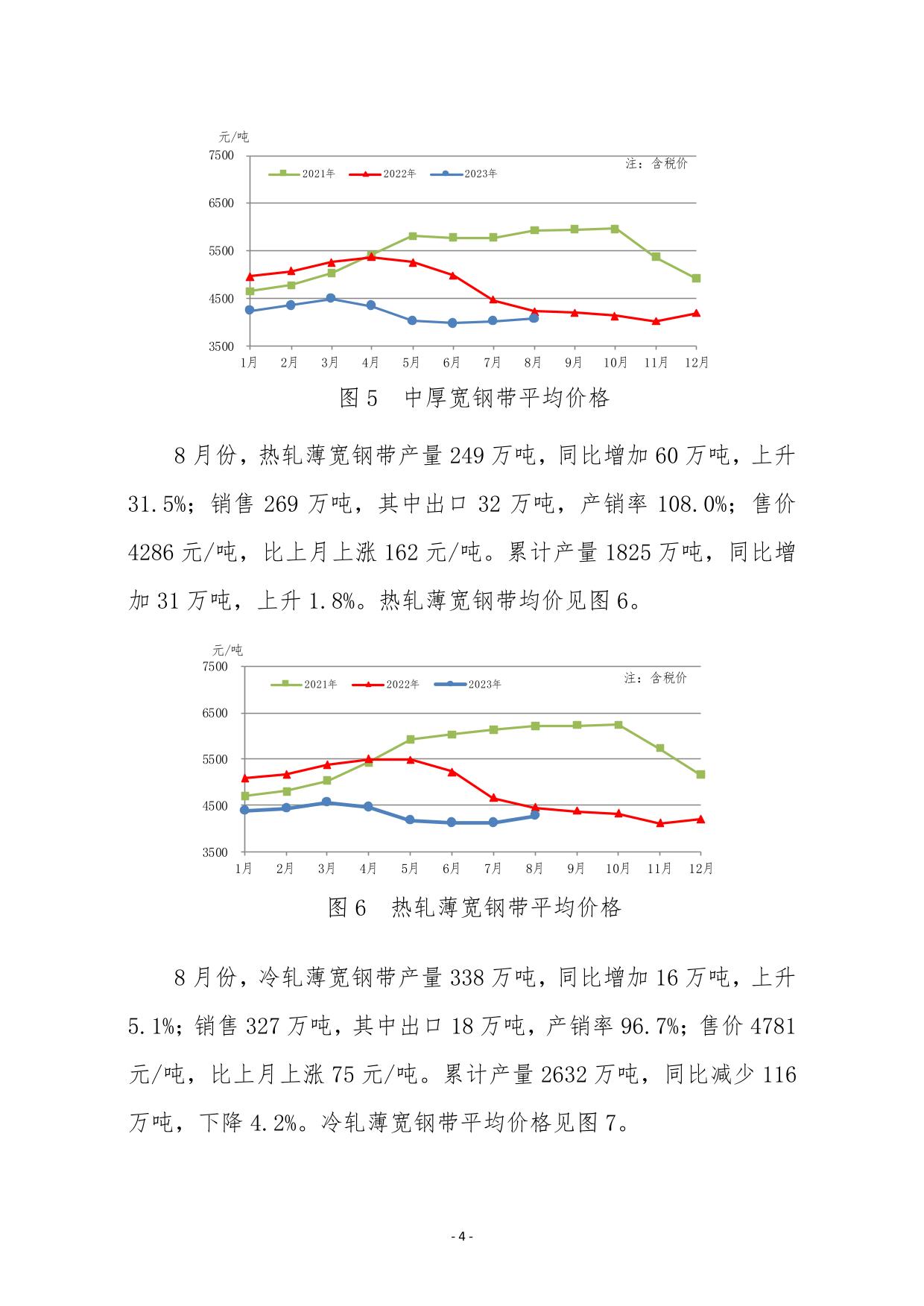 ú̿,ú̿�r��,��ú,��̿,����ú,��̿�r��,�o��ú,��ú�r��