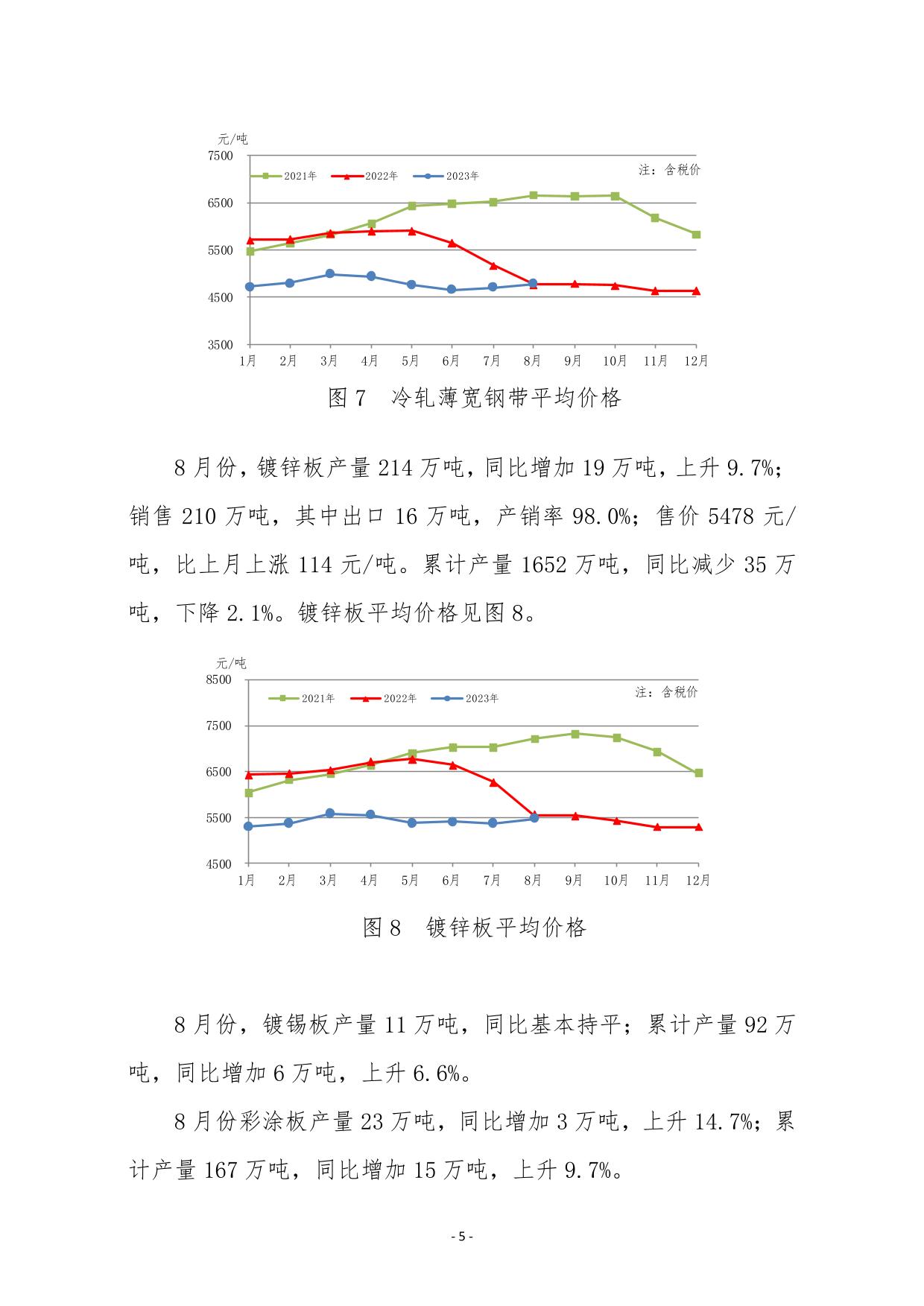 ú̿,ú̿�r��,��ú,��̿,����ú,��̿�r��,�o��ú,��ú�r��