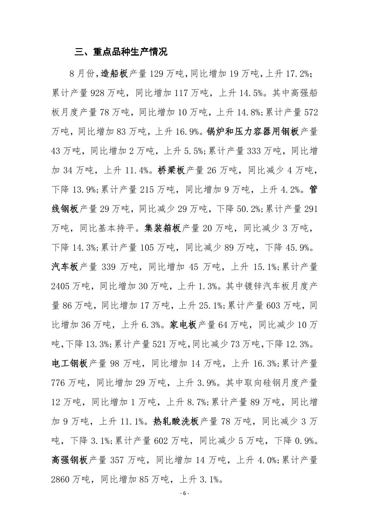 ú̿,ú̿�r��,��ú,��̿,����ú,��̿�r��,�o��ú,��ú�r��