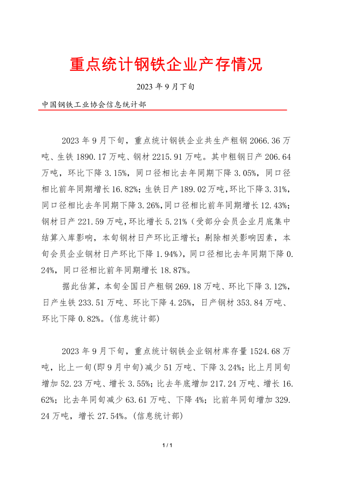 ú̿,ú̿�r��,��ú,��̿,����ú,��̿�r��,�o��ú,��ú�r��